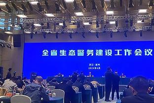 中国男篮明日预计带14人启程前往西安